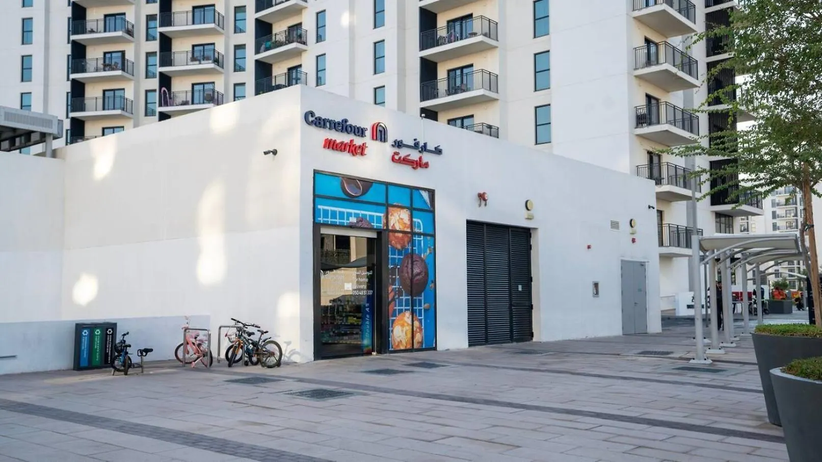 Bright&Spacious 2Bd Yas Island Abú Dhabí Apartmán